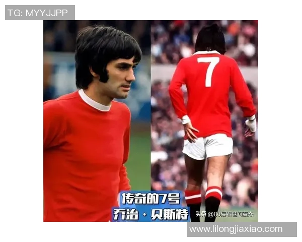 追忆2023年离世的足球巨星们与他们的传奇故事 追忆2023年离世的足球巨星们与他们的传奇故事
