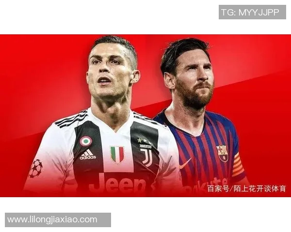 教科书中是否能找到足球明星的身影与影响力探讨