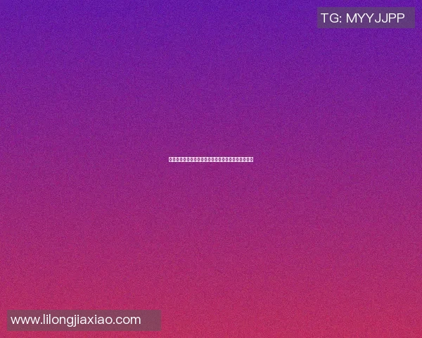 明星们的篮球梦：从荧幕到球场的精彩瞬间与热血对决