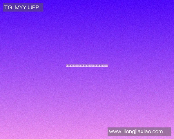 曲阜全明星篮球馆盛大开幕助力地方体育发展与青少年成长新机遇