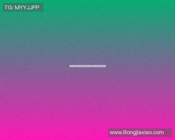 篮球明星子女继承父母遗志投身篮球赛场展现天赋与梦想 篮球明星子女继承父母遗志投身篮球赛场展现天赋与梦想